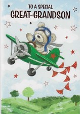 TO A SPECIAL GREAT GRANDSON