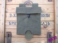 Entrenching tool cover cotton