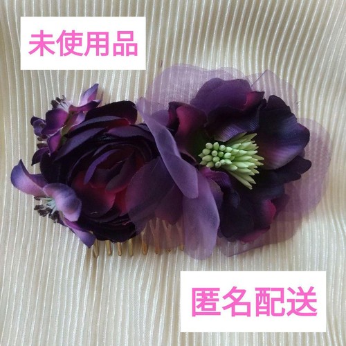 Purple flower hair - purple, comb