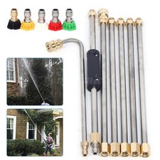 Gutter Cleaning Tool Extension