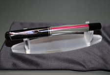 Rare 1994 Pelikan M200 in