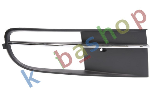 Right front bumper cover - bumper,
