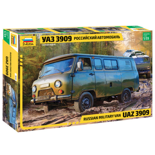 Uaz 3909 russian military van - uaz,