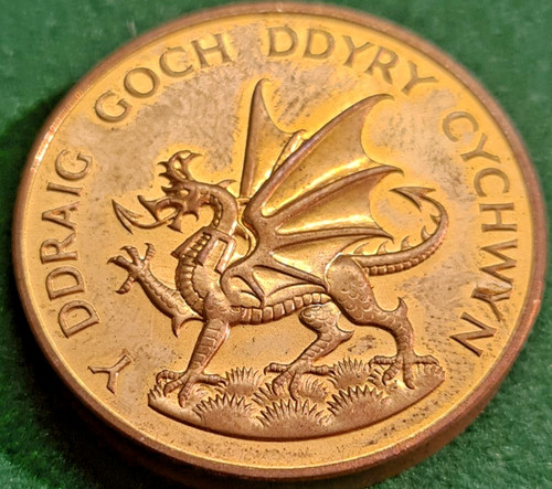 1969 investiture medal - 1969, of