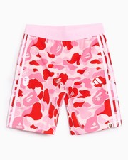 [KB2207] adidas x BAPE