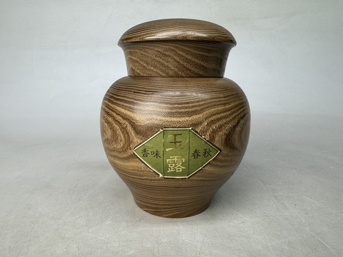 Y8847 tea caddy wooden - y8847,
