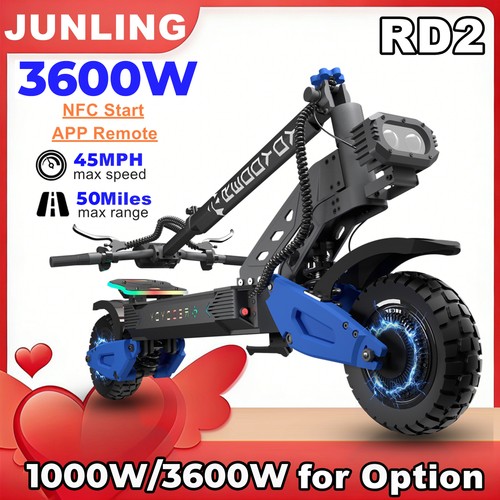 App 3600w dual motor - 3600w, electric