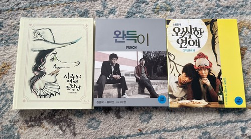 Rare korean blu ray limited - rare,