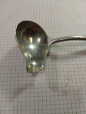 German Military Dessert Sauce Spoon