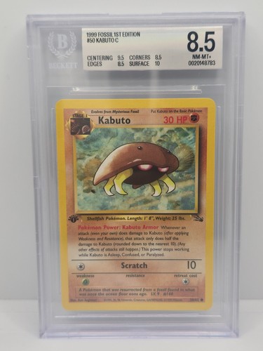Kabuto 1st edition - kabuto,