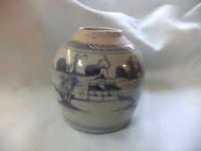 Blue and White Glaze Chinese