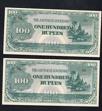 2x1944 Burna 100 Rupees - WWII Japanese Government - Japanese Invasion Money UNC