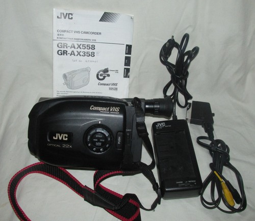 Jvc ax358 camcorder - jvc, gr-ax358