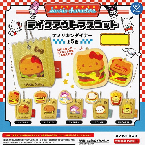 Sanrio characters american - sanrio,