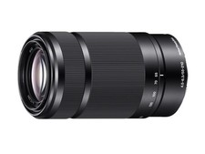 Sony SEL 55-210mm Telephoto