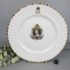 Queen elizabeth plate - elizabeth, ii