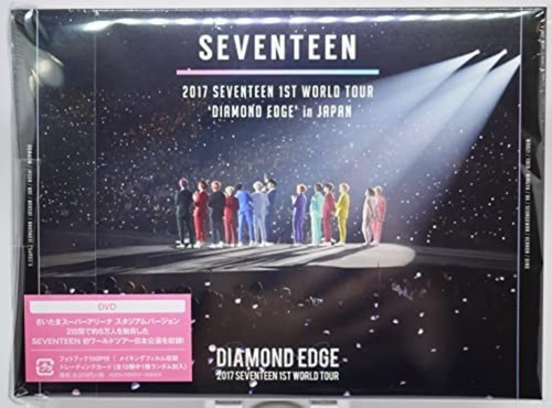 017 seventeen 1st world - 017, tour
