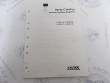 7744270 2003 used volvo - 2003, penta