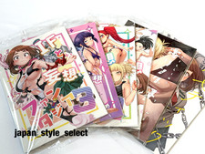 Doujinshi Fanbook Manga – My