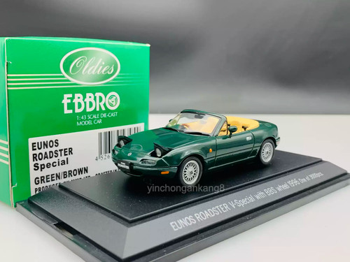 Ebbro eunos mx5 v - ebbro,