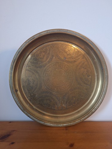 Antique joseph sankey - antique,