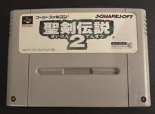 Super Famicom RPG Games Final Fantasy IV & VI Seiken Densetsu 2 Breath Of Fire 2