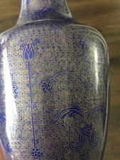 Antique Chinese Cloisonne Vase