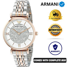 New EMPORIO ARMANI AR1926 Rose