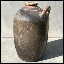 Huge Antique Southern Alkaline