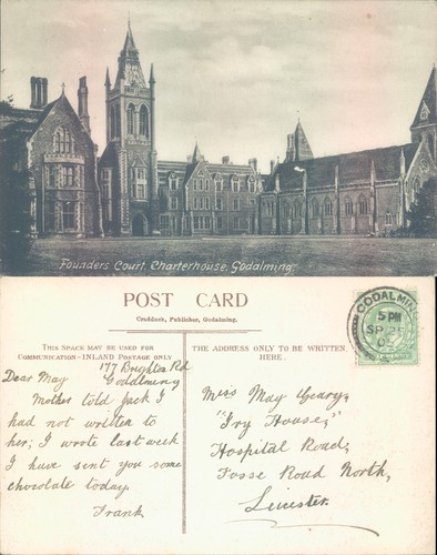 Founders court charterhouse - founders,