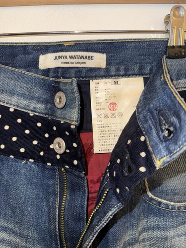 Junya watanabe patchwork jeans - patchwork,