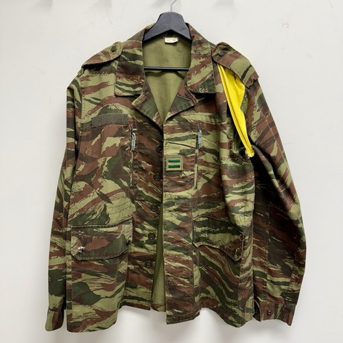 Vintage 1970s french army - 1970s,