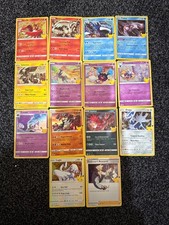 CELEBRATIONS HOLO RARE -