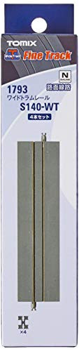 Tomix gauge wide tram rail - gauge,