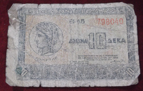 Greece drachma 1940 - greece,, 1940,