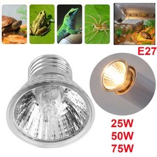 25W 50W 75W Reptile Heat Lamp