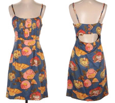 Anthropologie Maeve Floral