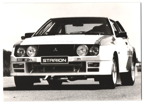 Photography mitsubishi - a,