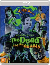 The Dead and the Deadly