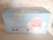 Alien Stage Mascot Plush Toy