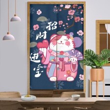 Ethnic Noren Door Curtain Cute