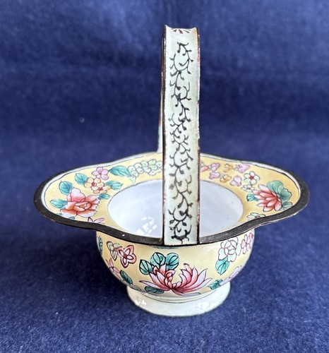 Pretty vintage small chinese - vintage,