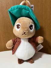 Peter Benjamin Bunny Plush