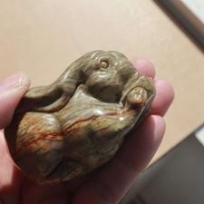 $300 LARGE 20TH Chinese