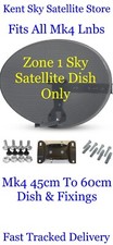 Zone 1 Sky Satellite Dish Only Use Single, Wideband, Twin, Quad, Hybrid Lnbs🔥🔥