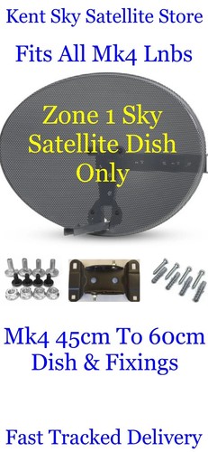 Zone sky satellite dish - zone,