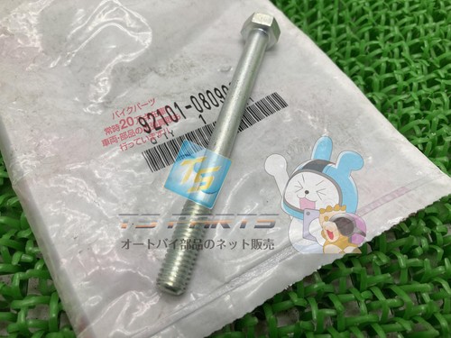 Benly cb92 super - sport, hex