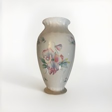 Vintage 10.25 “Large Vase