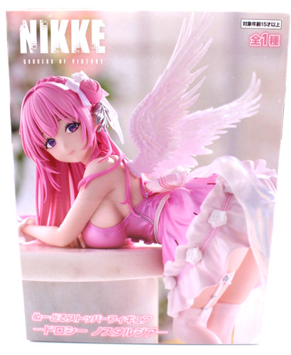 Nikke goddess victory - goddess,
