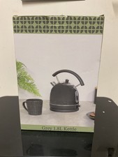 geo debossed grey 1.8L kettle